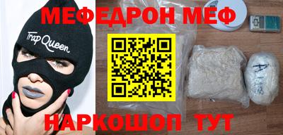 стаф Берёзовский