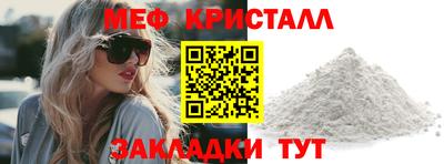 стаф Берёзовский
