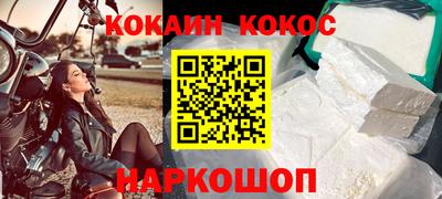 стаф Берёзовский