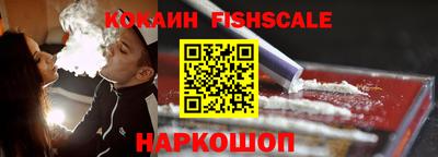 стаф Берёзовский