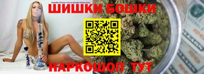 MESCALINE Беслан