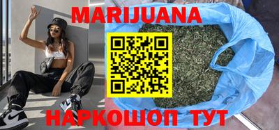 стаф Берёзовский