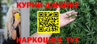 прущие крисы Бийск