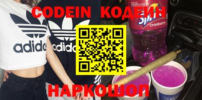 стаф Берёзовский