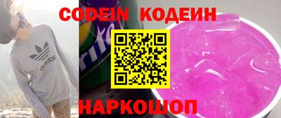 стаф Берёзовский