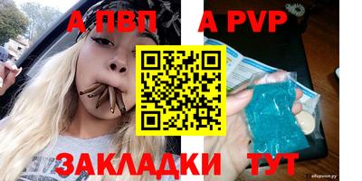 MESCALINE Беслан