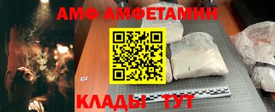 стаф Берёзовский
