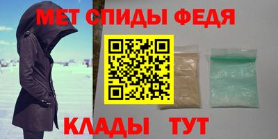 скорость mdpv Гатчина