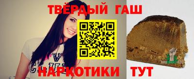 MESCALINE Беслан