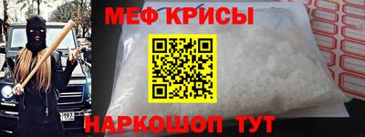 ешки Гагарин